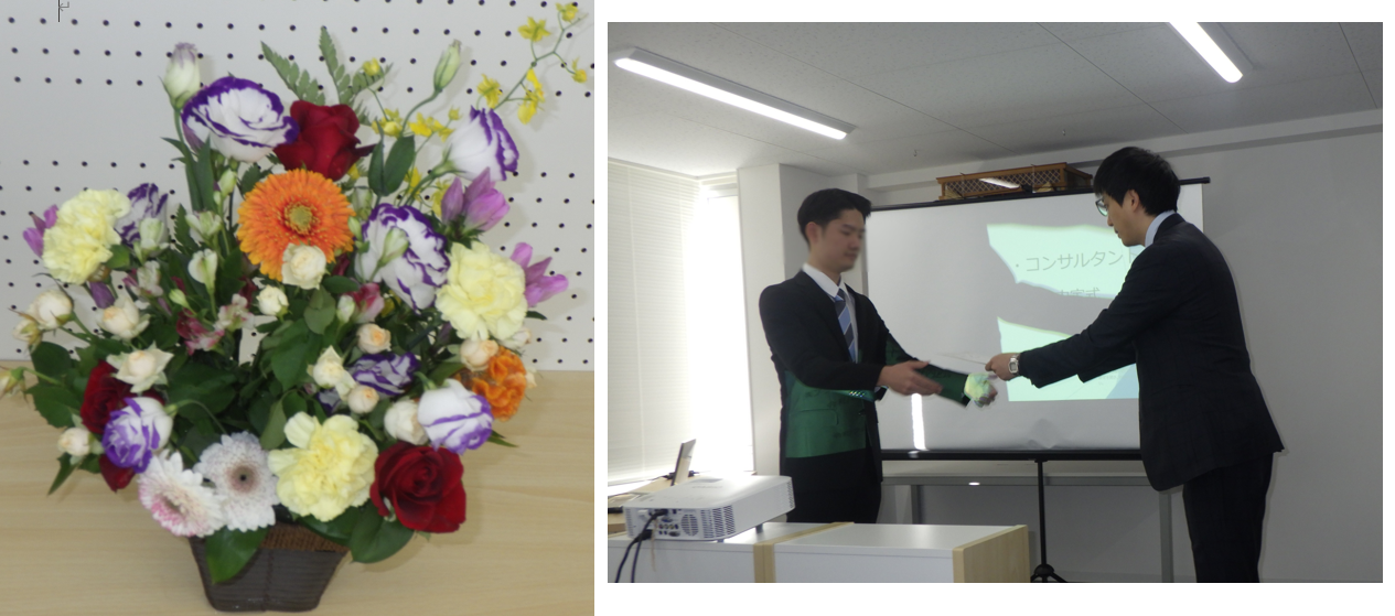 スクリーンショット (17).png