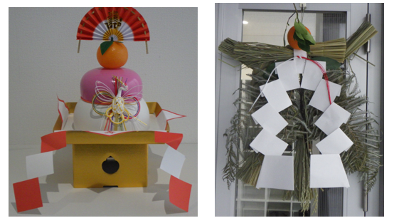 スクリーンショット (50).png